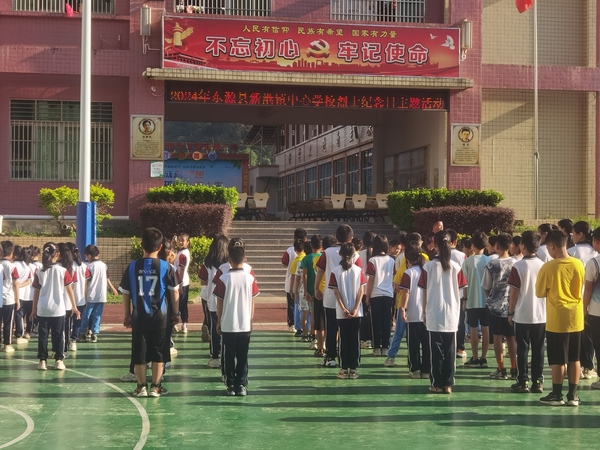 图片2.jpg