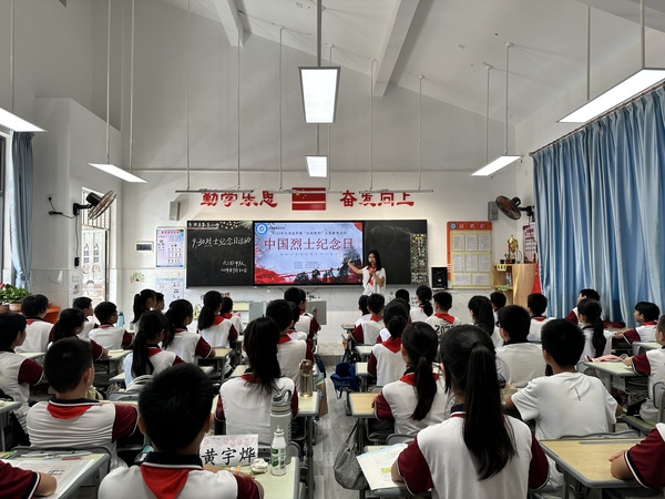 图片3.jpg