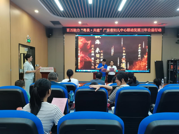 东源县图书馆2.png