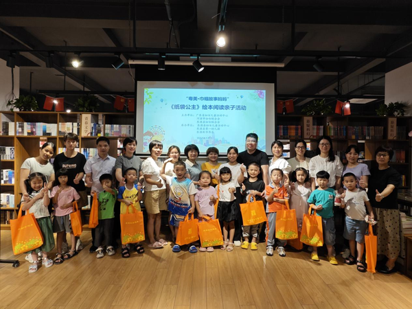 新华书店1.png