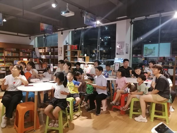 新华书店3.png